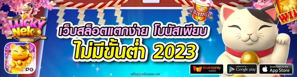 มีเฮ24hr