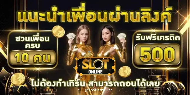 pg slot wallet เว็บตรง